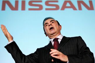 Ghosn