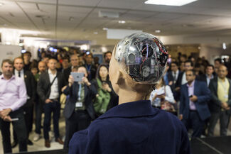 Ecce robot