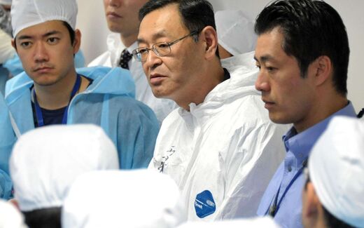 Fukushima