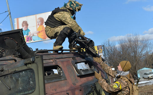 Ukraine